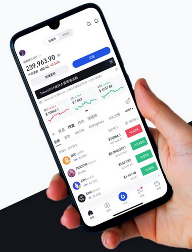 Algo Etricsys - Como o aplicativo Algo Etricsys aprimora sua negociação?